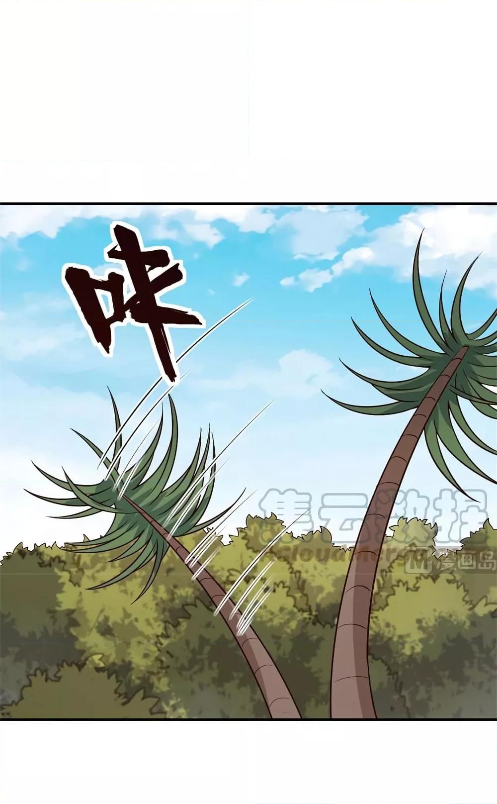 Manga-lc-com อ่านมังงะ อ่านการ์ตูน ออนไลน์ ฟรี Survive on a Deserted Island with Beautiful Girls – เอาตัวรอดด้วยระบบบนเกาะร้างพร้อมกับเหล่าสาวงาม ตอนที่ 1 2 3 4 5 6 7 8 9 10 11 12 13 14 ฟรี ไม่มีโฆษณา Manga-lc - อ่าน มังงะ อ่าน การ์ตูน ออนไลน์ อ่านมังงะ ฟรี