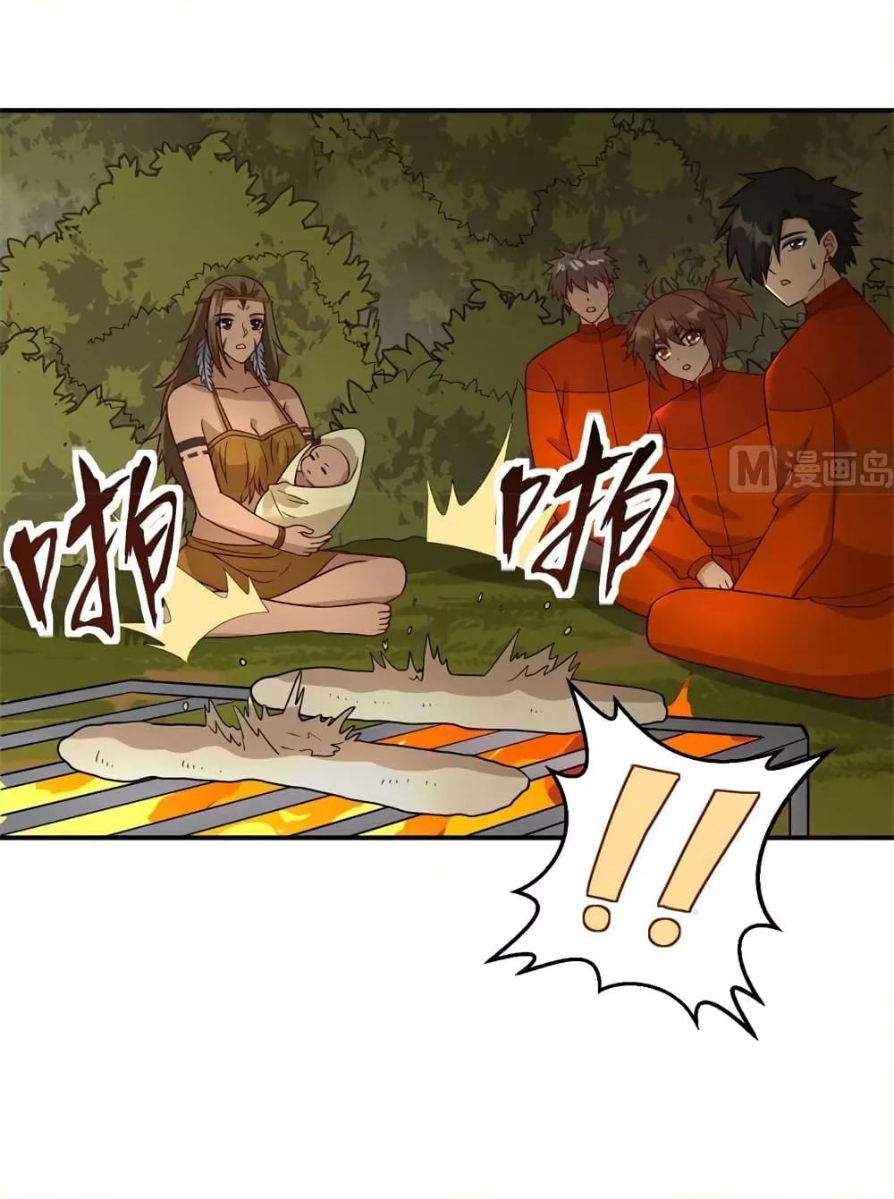 Manga-lc-com อ่านมังงะ อ่านการ์ตูน ออนไลน์ ฟรี Survive on a Deserted Island with Beautiful Girls – เอาตัวรอดด้วยระบบบนเกาะร้างพร้อมกับเหล่าสาวงาม ตอนที่ 1 2 3 4 5 6 7 8 9 10 11 12 13 14 ฟรี ไม่มีโฆษณา Manga-lc - อ่าน มังงะ อ่าน การ์ตูน ออนไลน์ อ่านมังงะ ฟรี