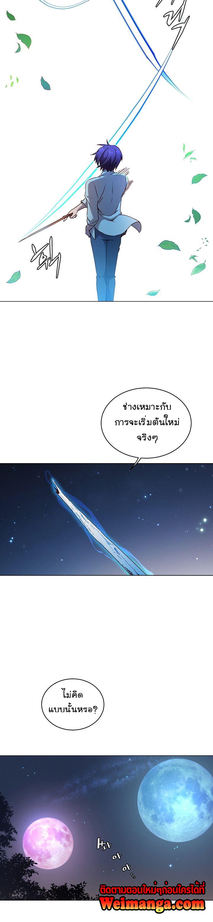 Manga-lc-com อ่านมังงะ อ่านการ์ตูน ออนไลน์ ฟรี The Max Level Hero has Returned! ตอนที่ 1 2 3 4 5 6 7 8 9 10 11 12 13 14 ฟรี ไม่มีโฆษณา Manga-lc - อ่าน มังงะ อ่าน การ์ตูน ออนไลน์ อ่านมังงะ ฟรี