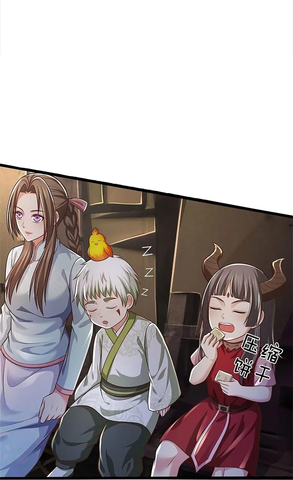 Manga-lc-com อ่านมังงะ อ่านการ์ตูน ออนไลน์ ฟรี I’m the Great Immortal ตอนที่ 1 2 3 4 5 6 7 8 9 10 11 12 13 14 ฟรี ไม่มีโฆษณา Manga-lc - อ่าน มังงะ อ่าน การ์ตูน ออนไลน์ อ่านมังงะ ฟรี