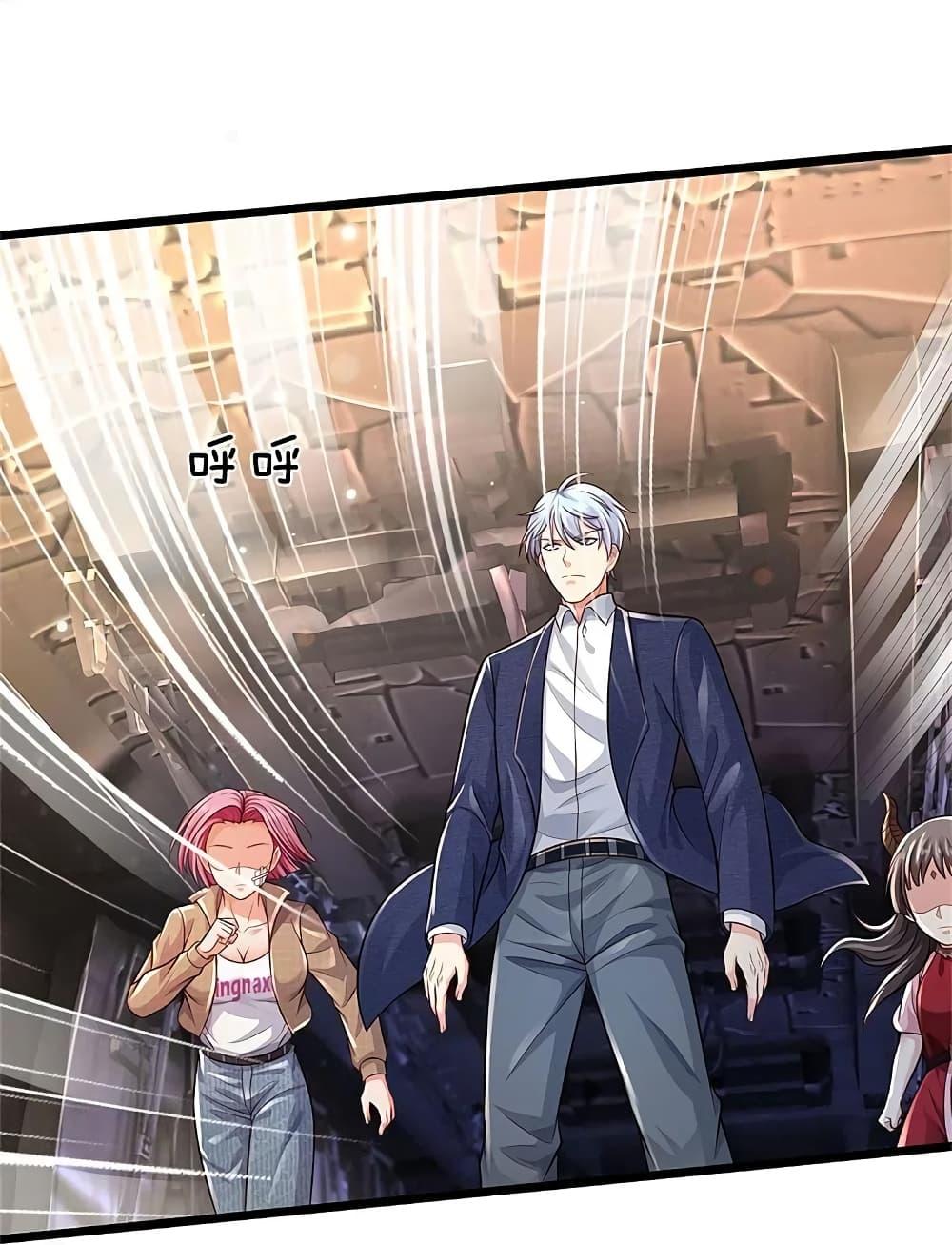 Manga-lc-com อ่านมังงะ อ่านการ์ตูน ออนไลน์ ฟรี I’m the Great Immortal ตอนที่ 1 2 3 4 5 6 7 8 9 10 11 12 13 14 ฟรี ไม่มีโฆษณา Manga-lc - อ่าน มังงะ อ่าน การ์ตูน ออนไลน์ อ่านมังงะ ฟรี