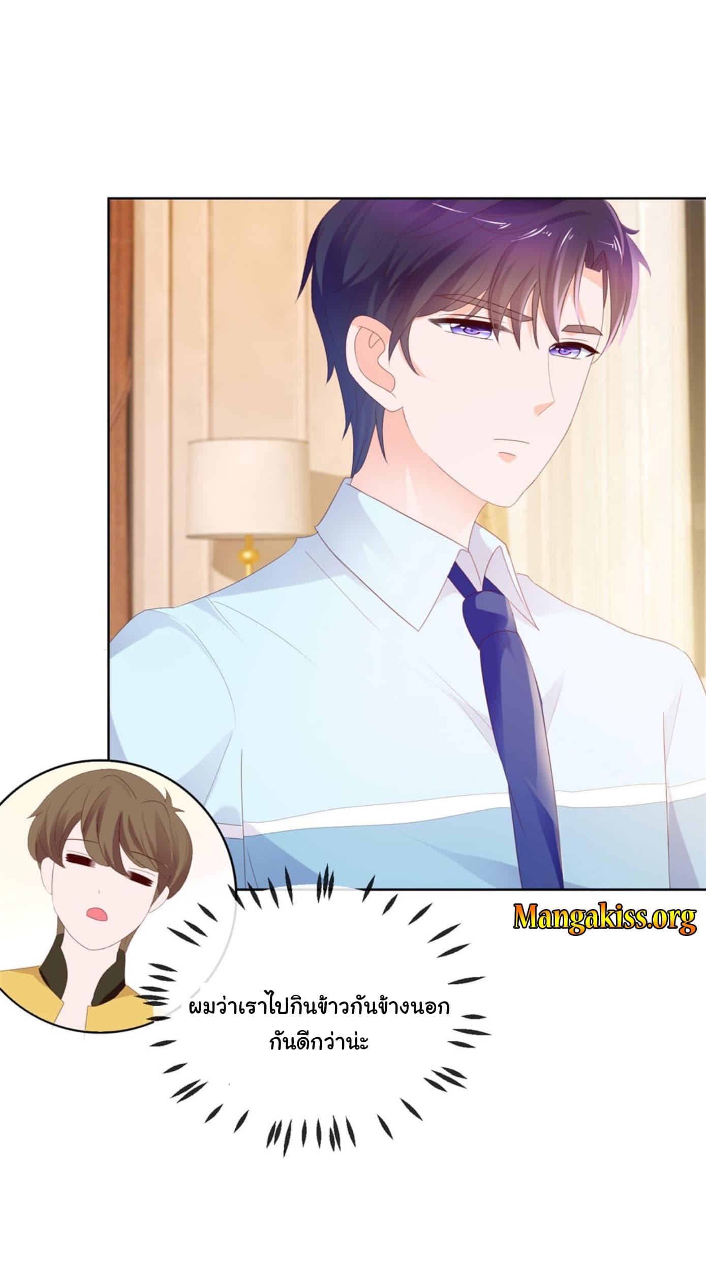 Manga-lc-com อ่านมังงะ อ่านการ์ตูน ออนไลน์ ฟรี The Lovely Wife And Strange Marriage ตอนที่ 1 2 3 4 5 6 7 8 9 10 11 12 13 14 ฟรี ไม่มีโฆษณา Manga-lc - อ่าน มังงะ อ่าน การ์ตูน ออนไลน์ อ่านมังงะ ฟรี
