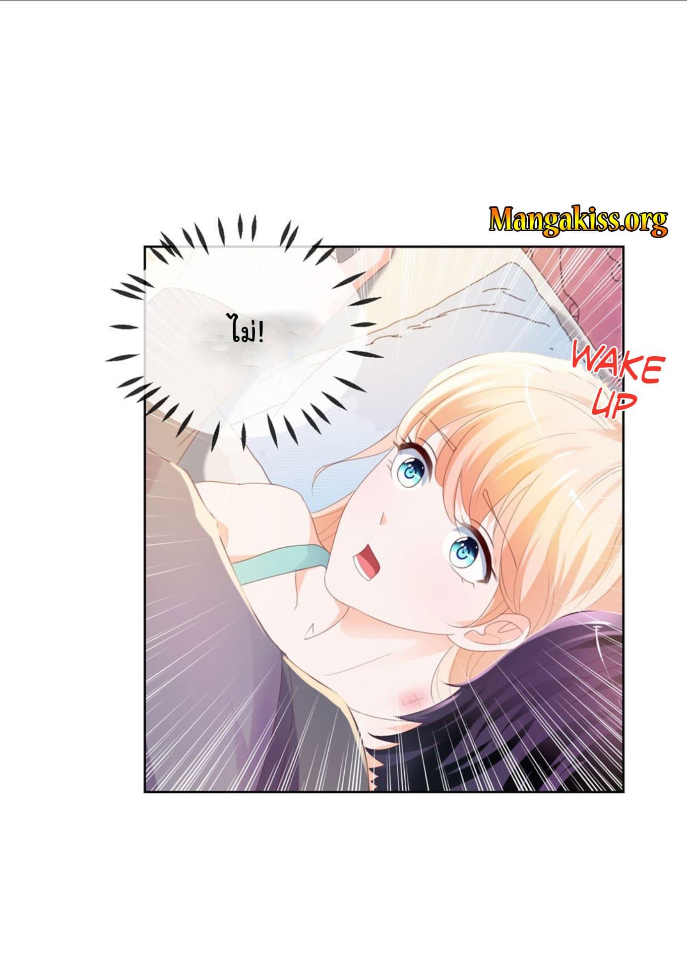 Manga-lc-com อ่านมังงะ อ่านการ์ตูน ออนไลน์ ฟรี The Lovely Wife And Strange Marriage ตอนที่ 1 2 3 4 5 6 7 8 9 10 11 12 13 14 ฟรี ไม่มีโฆษณา Manga-lc - อ่าน มังงะ อ่าน การ์ตูน ออนไลน์ อ่านมังงะ ฟรี