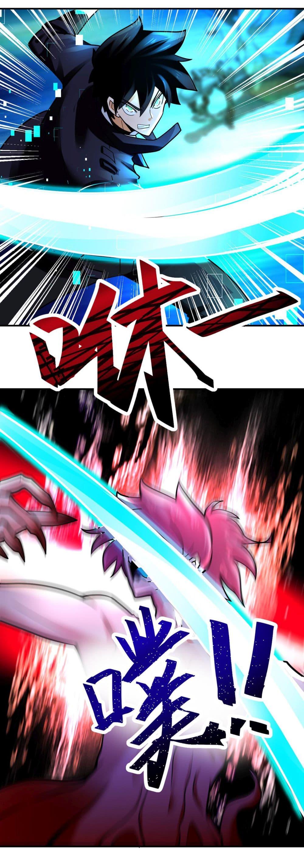 Manga-lc-com อ่านมังงะ อ่านการ์ตูน ออนไลน์ ฟรี Apocalyptic Super System ตอนที่ 1 2 3 4 5 6 7 8 9 10 11 12 13 14 ฟรี ไม่มีโฆษณา Manga-lc - อ่าน มังงะ อ่าน การ์ตูน ออนไลน์ อ่านมังงะ ฟรี