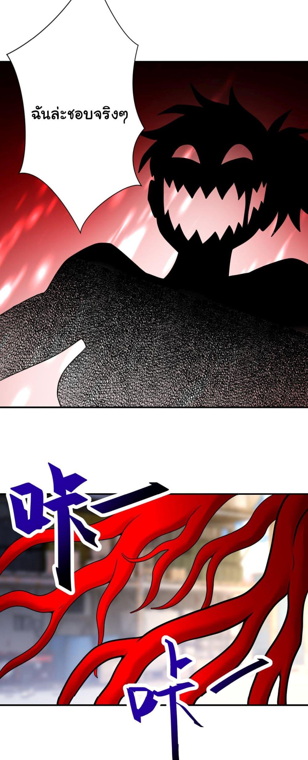 Manga-lc-com อ่านมังงะ อ่านการ์ตูน ออนไลน์ ฟรี Apocalyptic Super System ตอนที่ 1 2 3 4 5 6 7 8 9 10 11 12 13 14 ฟรี ไม่มีโฆษณา Manga-lc - อ่าน มังงะ อ่าน การ์ตูน ออนไลน์ อ่านมังงะ ฟรี