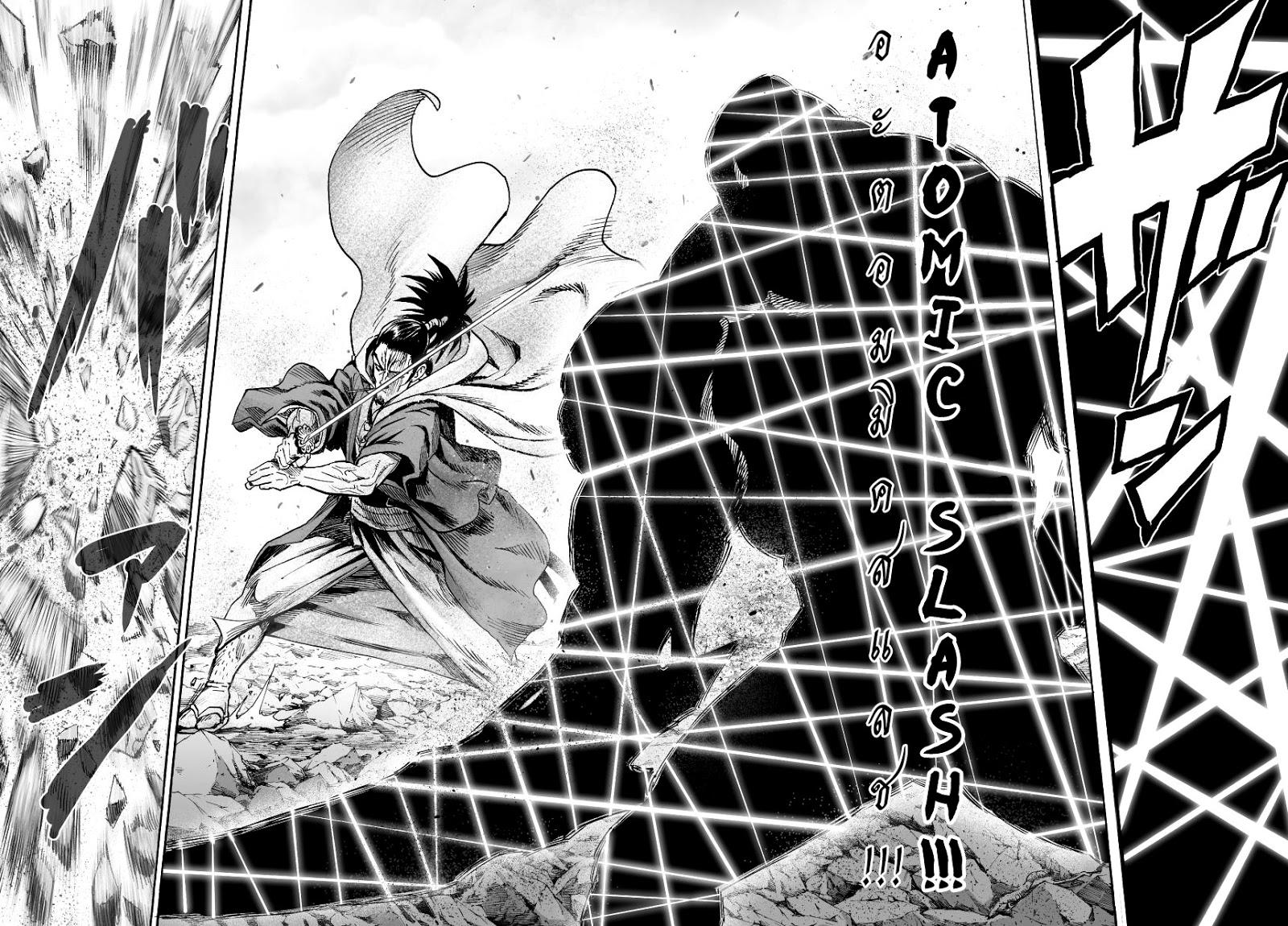 Manga-lc-com อ่านมังงะ อ่านการ์ตูน ออนไลน์ ฟรี One Punch Man ตอนที่ 1 2 3 4 5 6 7 8 9 10 11 12 13 14 ฟรี ไม่มีโฆษณา Manga-lc - อ่าน มังงะ อ่าน การ์ตูน ออนไลน์ อ่านมังงะ ฟรี