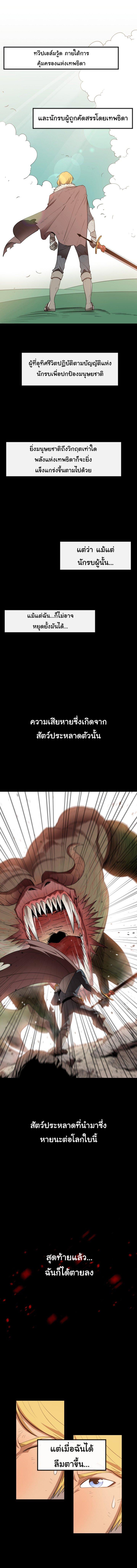 Manga-lc-com อ่านมังงะ อ่านการ์ตูน ออนไลน์ ฟรี I Grow Stronger By Eating! ตอนที่ 1 2 3 4 5 6 7 8 9 10 11 12 13 14 ฟรี ไม่มีโฆษณา Manga-lc - อ่าน มังงะ อ่าน การ์ตูน ออนไลน์ อ่านมังงะ ฟรี