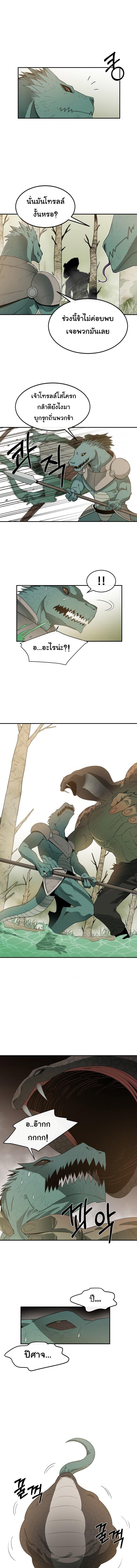 Manga-lc-com อ่านมังงะ อ่านการ์ตูน ออนไลน์ ฟรี I Grow Stronger By Eating! ตอนที่ 1 2 3 4 5 6 7 8 9 10 11 12 13 14 ฟรี ไม่มีโฆษณา Manga-lc - อ่าน มังงะ อ่าน การ์ตูน ออนไลน์ อ่านมังงะ ฟรี