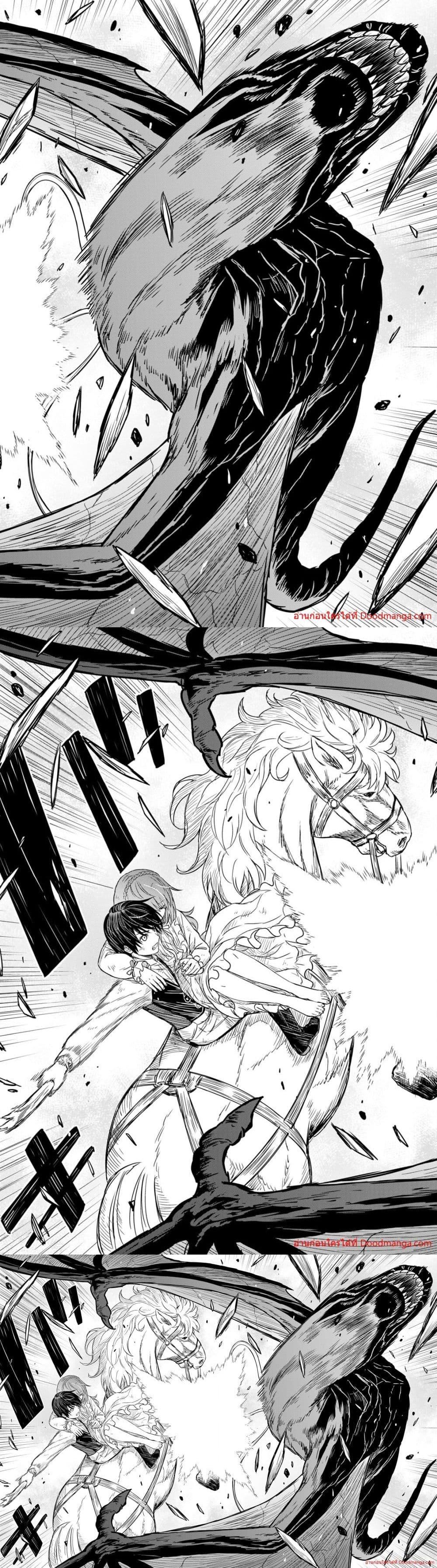 Manga-lc-com อ่านมังงะ อ่านการ์ตูน ออนไลน์ ฟรี Monogatari no Kuromaku ni Tensei shite ตอนที่ 1 2 3 4 5 6 7 8 9 10 11 12 13 14 ฟรี ไม่มีโฆษณา Manga-lc - อ่าน มังงะ อ่าน การ์ตูน ออนไลน์ อ่านมังงะ ฟรี