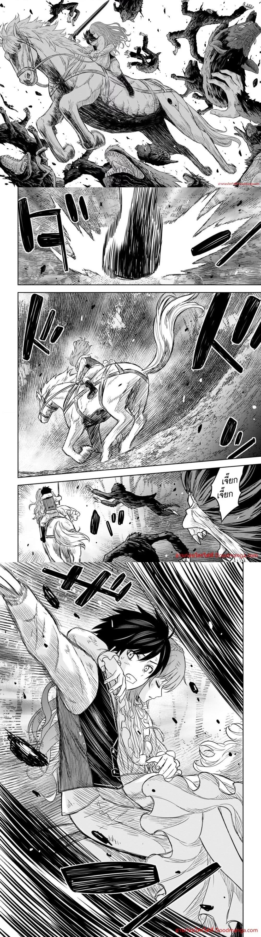 Manga-lc-com อ่านมังงะ อ่านการ์ตูน ออนไลน์ ฟรี Monogatari no Kuromaku ni Tensei shite ตอนที่ 1 2 3 4 5 6 7 8 9 10 11 12 13 14 ฟรี ไม่มีโฆษณา Manga-lc - อ่าน มังงะ อ่าน การ์ตูน ออนไลน์ อ่านมังงะ ฟรี