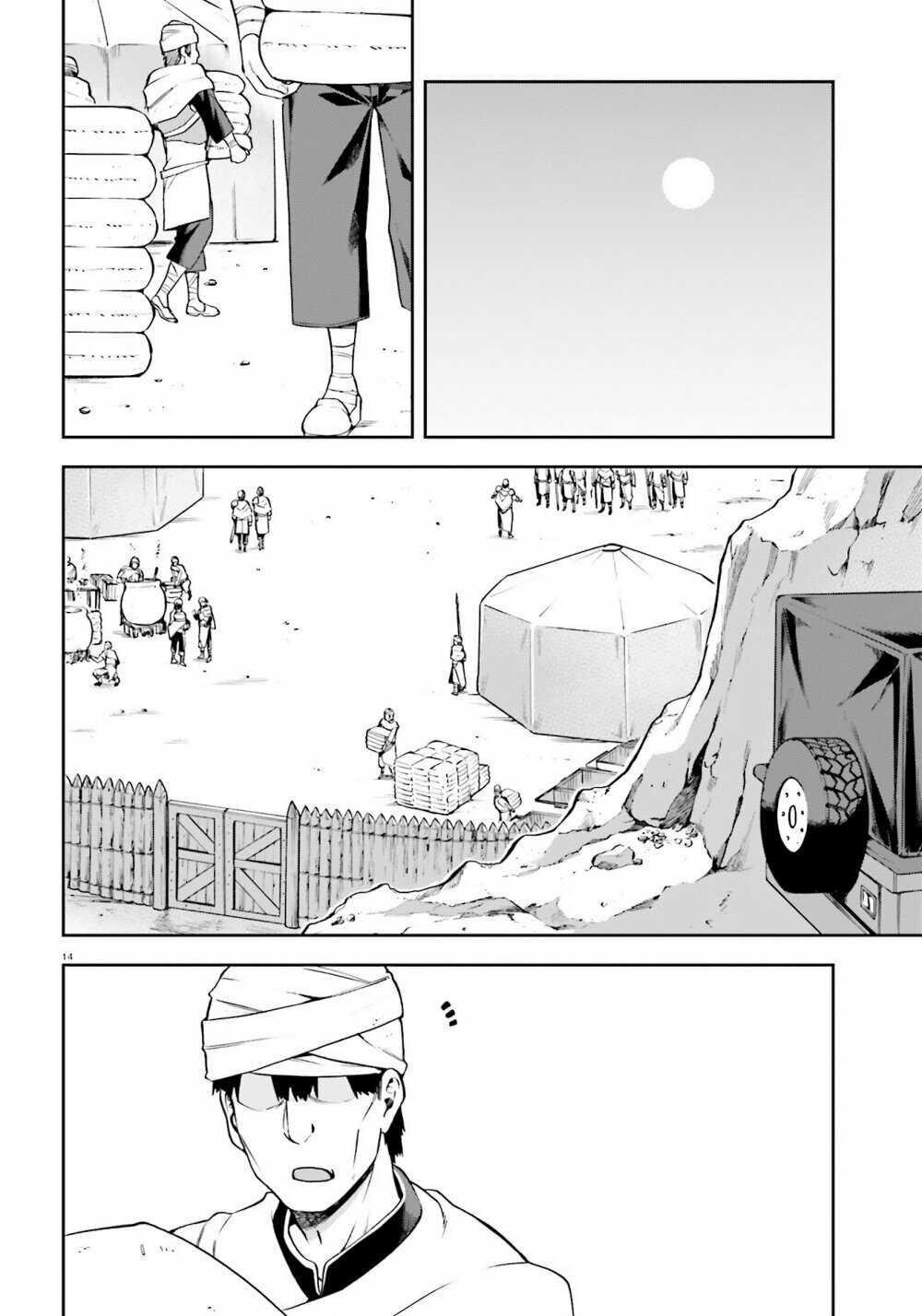 Manga-lc-com อ่านมังงะ อ่านการ์ตูน ออนไลน์ ฟรี Sentouin, Haken shimasu! ตอนที่ 1 2 3 4 5 6 7 8 9 10 11 12 13 14 ฟรี ไม่มีโฆษณา Manga-lc - อ่าน มังงะ อ่าน การ์ตูน ออนไลน์ อ่านมังงะ ฟรี