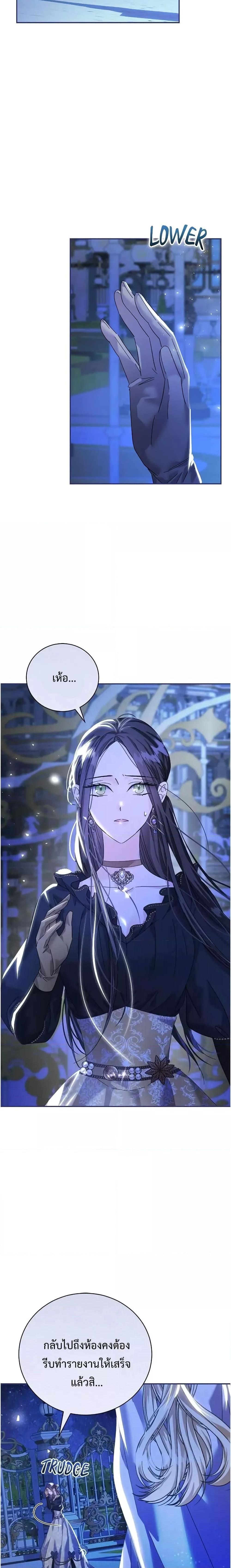 Manga-lc-com อ่านมังงะ อ่านการ์ตูน ออนไลน์ ฟรี I Grabbed the Tyrant’s Heart ตอนที่ 1 2 3 4 5 6 7 8 9 10 11 12 13 14 ฟรี ไม่มีโฆษณา Manga-lc - อ่าน มังงะ อ่าน การ์ตูน ออนไลน์ อ่านมังงะ ฟรี