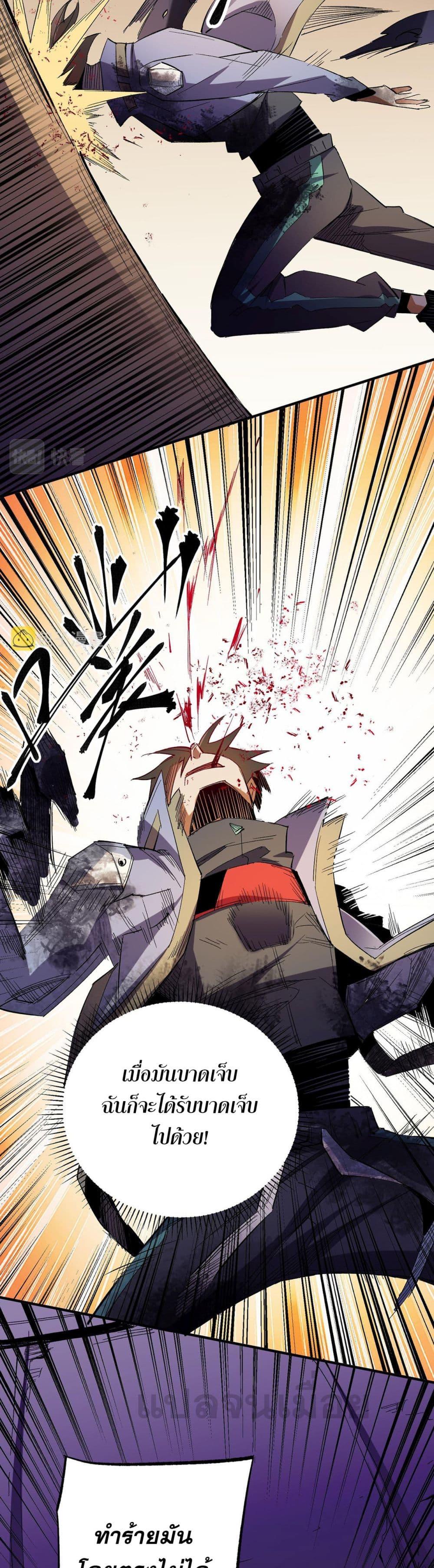 Manga-lc-com อ่านมังงะ อ่านการ์ตูน ออนไลน์ ฟรี ฉันคือผู้เล่นไร ตอนที่ 1 2 3 4 5 6 7 8 9 10 11 12 13 14 ฟรี ไม่มีโฆษณา Manga-lc - อ่าน มังงะ อ่าน การ์ตูน ออนไลน์ อ่านมังงะ ฟรี