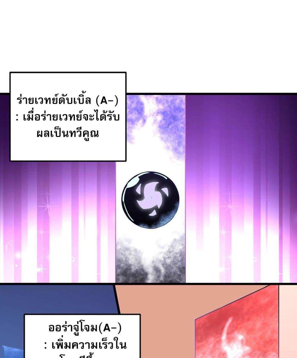 Manga-lc-com อ่านมังงะ อ่านการ์ตูน ออนไลน์ ฟรี ฉันคือผู้เล่นไร ตอนที่ 1 2 3 4 5 6 7 8 9 10 11 12 13 14 ฟรี ไม่มีโฆษณา Manga-lc - อ่าน มังงะ อ่าน การ์ตูน ออนไลน์ อ่านมังงะ ฟรี