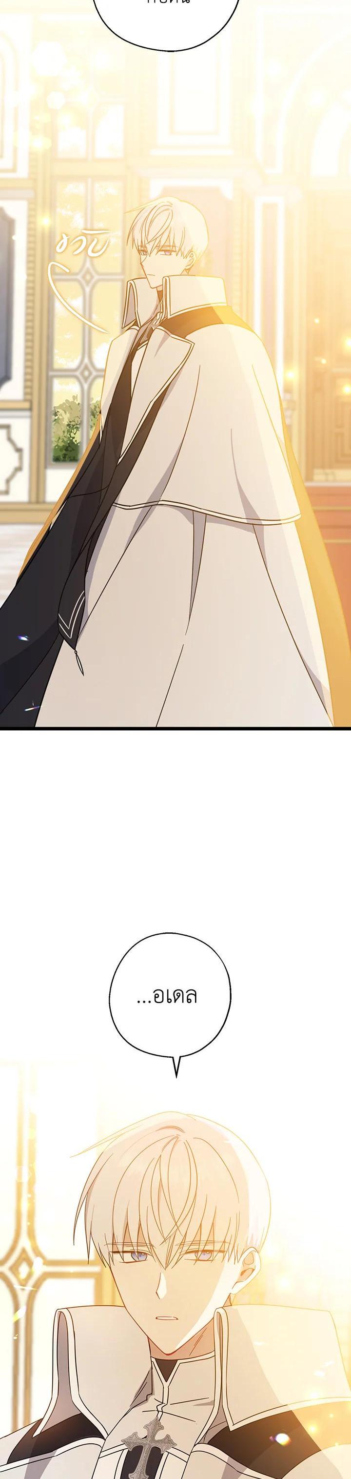 Manga-lc-com อ่านมังงะ อ่านการ์ตูน ออนไลน์ ฟรี Here Comes the Silver Spoon! อ้าปากสิคะ เดี๋ยวฉันป้อนด้วยช้อนทอง ตอนที่ 1 2 3 4 5 6 7 8 9 10 11 12 13 14 ฟรี ไม่มีโฆษณา Manga-lc - อ่าน มังงะ อ่าน การ์ตูน ออนไลน์ อ่านมังงะ ฟรี
