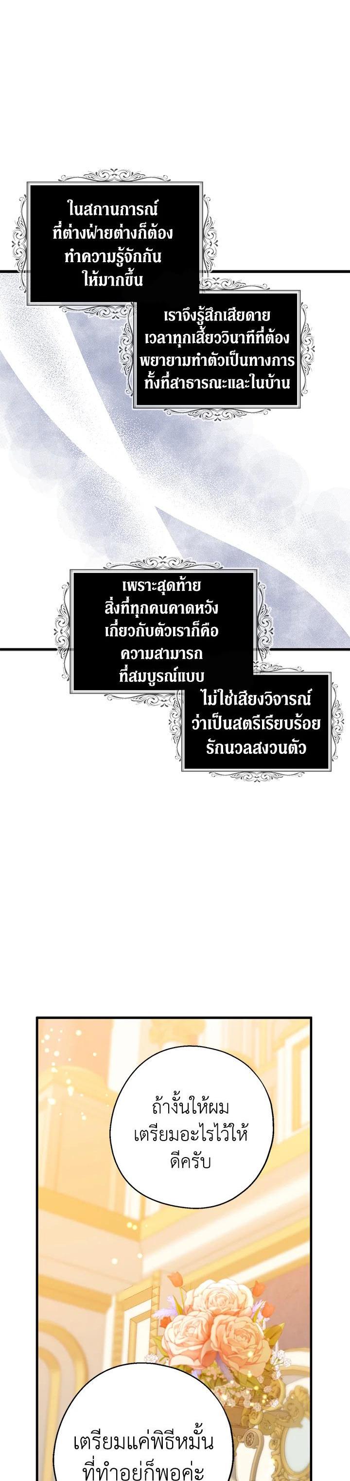 Manga-lc-com อ่านมังงะ อ่านการ์ตูน ออนไลน์ ฟรี Here Comes the Silver Spoon! อ้าปากสิคะ เดี๋ยวฉันป้อนด้วยช้อนทอง ตอนที่ 1 2 3 4 5 6 7 8 9 10 11 12 13 14 ฟรี ไม่มีโฆษณา Manga-lc - อ่าน มังงะ อ่าน การ์ตูน ออนไลน์ อ่านมังงะ ฟรี