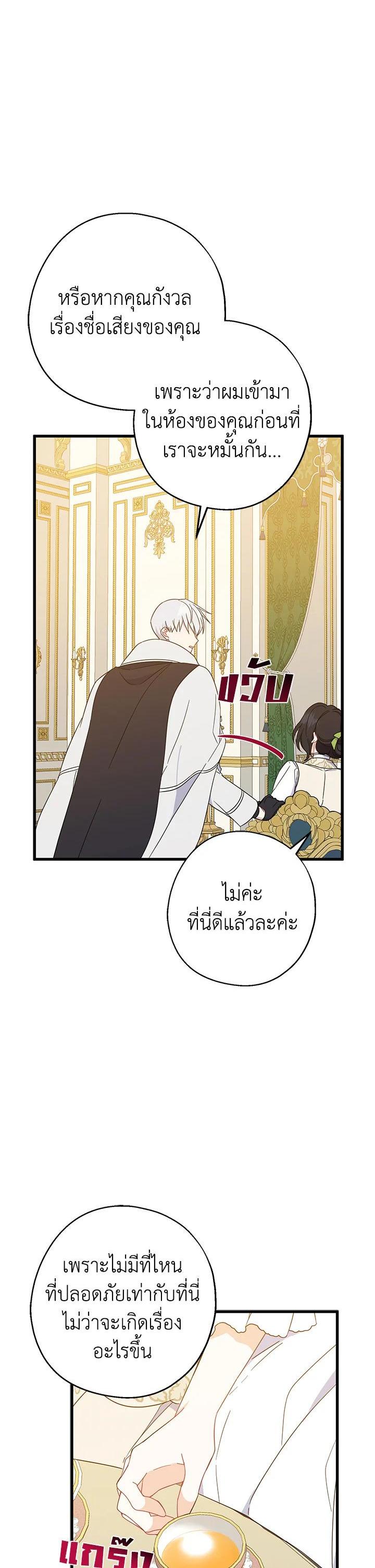 Manga-lc-com อ่านมังงะ อ่านการ์ตูน ออนไลน์ ฟรี Here Comes the Silver Spoon! อ้าปากสิคะ เดี๋ยวฉันป้อนด้วยช้อนทอง ตอนที่ 1 2 3 4 5 6 7 8 9 10 11 12 13 14 ฟรี ไม่มีโฆษณา Manga-lc - อ่าน มังงะ อ่าน การ์ตูน ออนไลน์ อ่านมังงะ ฟรี