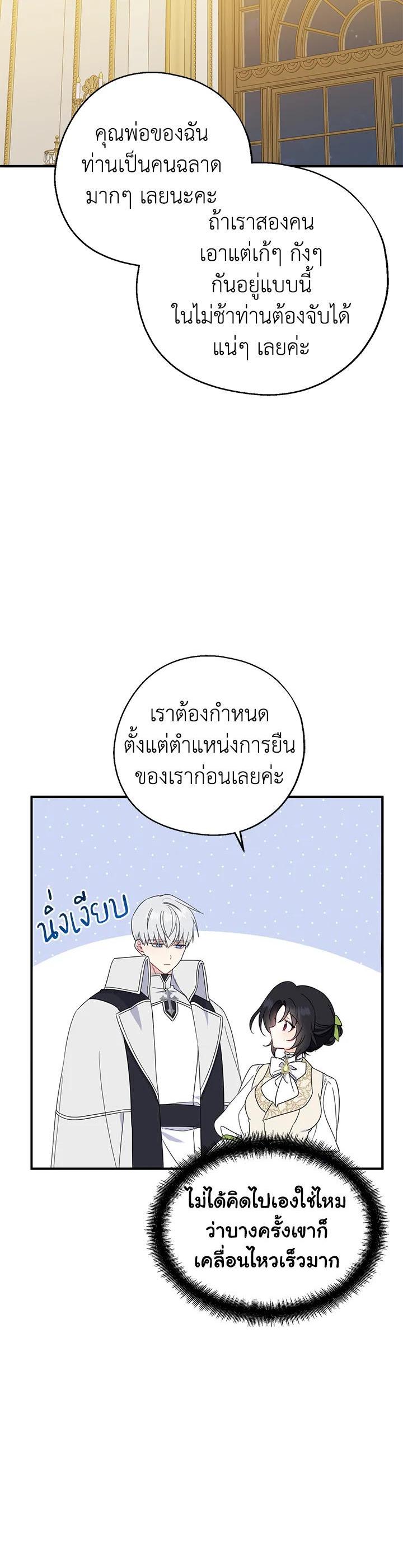Manga-lc-com อ่านมังงะ อ่านการ์ตูน ออนไลน์ ฟรี Here Comes the Silver Spoon! อ้าปากสิคะ เดี๋ยวฉันป้อนด้วยช้อนทอง ตอนที่ 1 2 3 4 5 6 7 8 9 10 11 12 13 14 ฟรี ไม่มีโฆษณา Manga-lc - อ่าน มังงะ อ่าน การ์ตูน ออนไลน์ อ่านมังงะ ฟรี