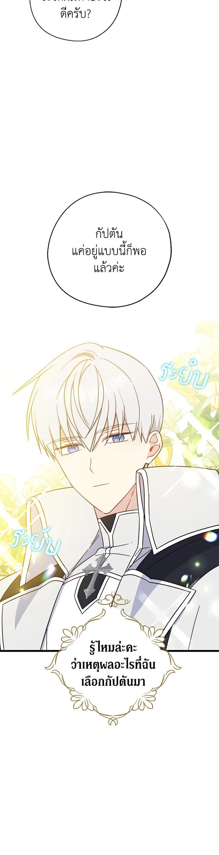 Manga-lc-com อ่านมังงะ อ่านการ์ตูน ออนไลน์ ฟรี Here Comes the Silver Spoon! อ้าปากสิคะ เดี๋ยวฉันป้อนด้วยช้อนทอง ตอนที่ 1 2 3 4 5 6 7 8 9 10 11 12 13 14 ฟรี ไม่มีโฆษณา Manga-lc - อ่าน มังงะ อ่าน การ์ตูน ออนไลน์ อ่านมังงะ ฟรี