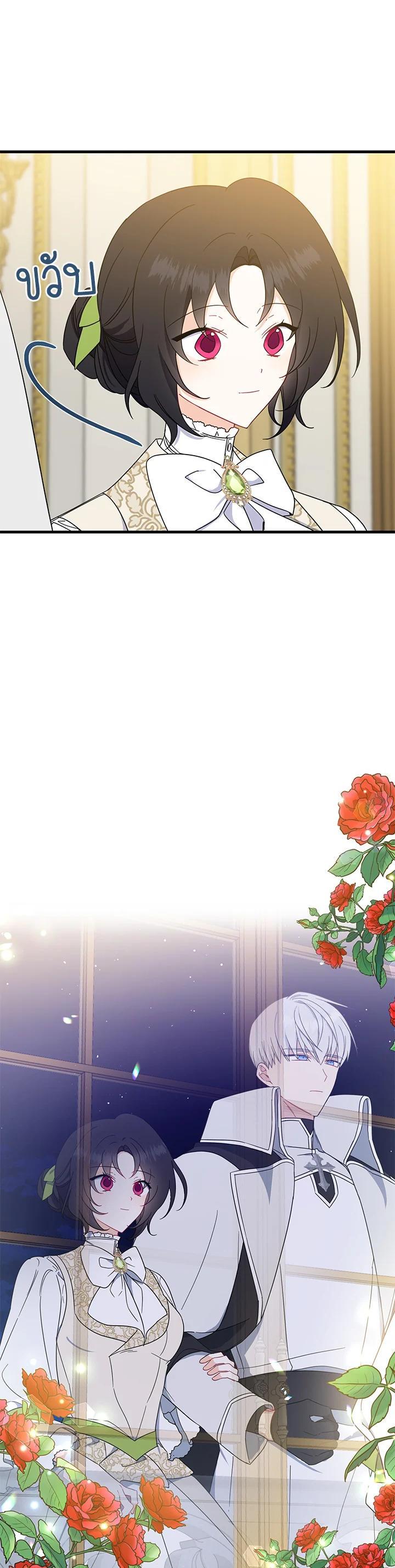 Manga-lc-com อ่านมังงะ อ่านการ์ตูน ออนไลน์ ฟรี Here Comes the Silver Spoon! อ้าปากสิคะ เดี๋ยวฉันป้อนด้วยช้อนทอง ตอนที่ 1 2 3 4 5 6 7 8 9 10 11 12 13 14 ฟรี ไม่มีโฆษณา Manga-lc - อ่าน มังงะ อ่าน การ์ตูน ออนไลน์ อ่านมังงะ ฟรี