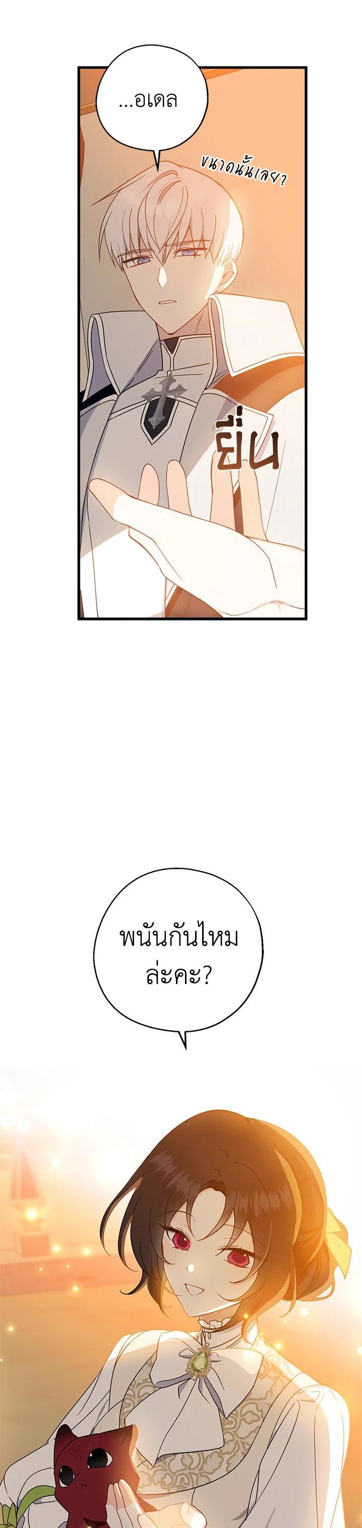 Manga-lc-com อ่านมังงะ อ่านการ์ตูน ออนไลน์ ฟรี Here Comes the Silver Spoon! อ้าปากสิคะ เดี๋ยวฉันป้อนด้วยช้อนทอง ตอนที่ 1 2 3 4 5 6 7 8 9 10 11 12 13 14 ฟรี ไม่มีโฆษณา Manga-lc - อ่าน มังงะ อ่าน การ์ตูน ออนไลน์ อ่านมังงะ ฟรี