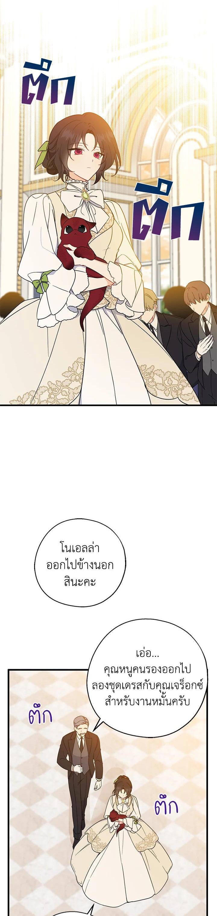 Manga-lc-com อ่านมังงะ อ่านการ์ตูน ออนไลน์ ฟรี Here Comes the Silver Spoon! อ้าปากสิคะ เดี๋ยวฉันป้อนด้วยช้อนทอง ตอนที่ 1 2 3 4 5 6 7 8 9 10 11 12 13 14 ฟรี ไม่มีโฆษณา Manga-lc - อ่าน มังงะ อ่าน การ์ตูน ออนไลน์ อ่านมังงะ ฟรี