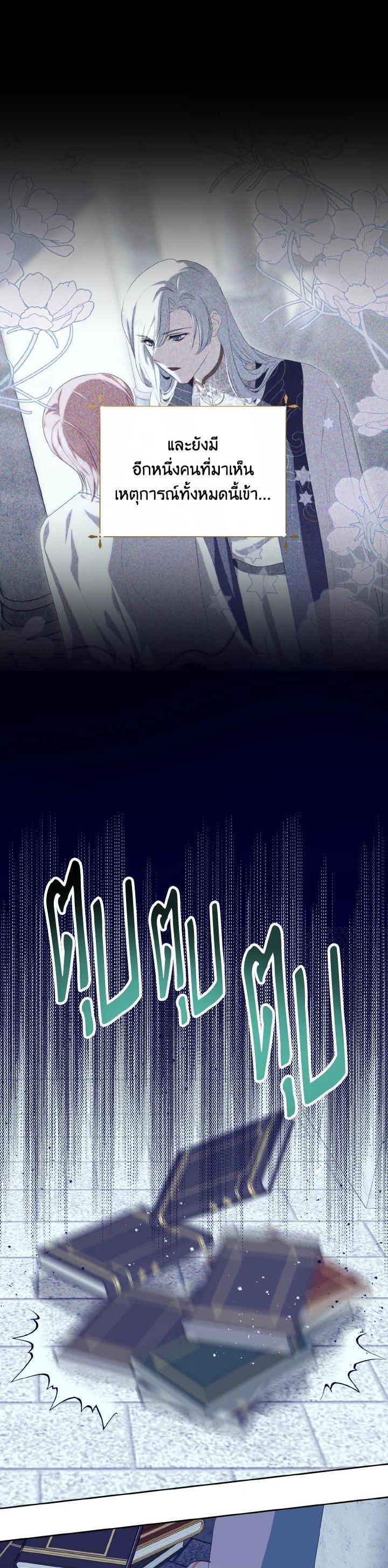 Manga-lc-com อ่านมังงะ อ่านการ์ตูน ออนไลน์ ฟรี Behind His Kind Mask ตอนที่ 1 2 3 4 5 6 7 8 9 10 11 12 13 14 ฟรี ไม่มีโฆษณา Manga-lc - อ่าน มังงะ อ่าน การ์ตูน ออนไลน์ อ่านมังงะ ฟรี