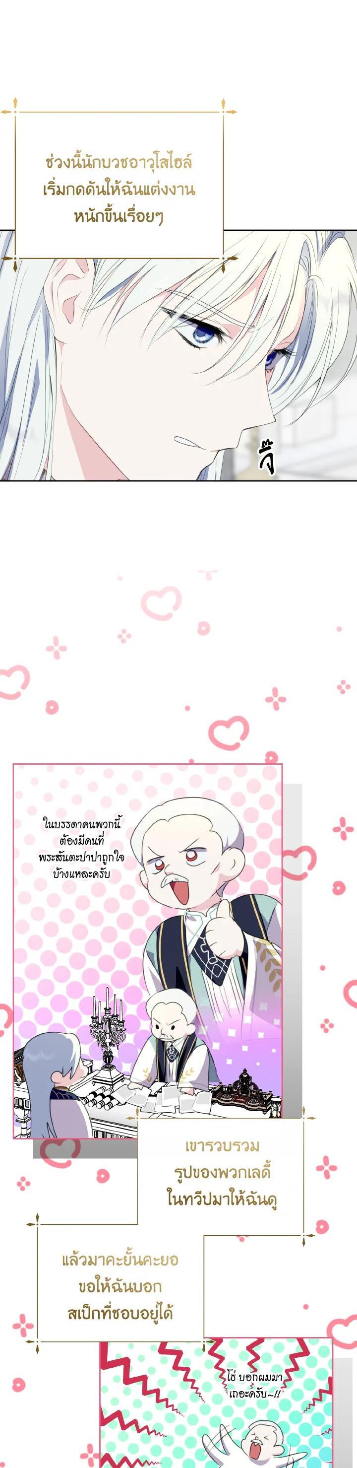 Manga-lc-com อ่านมังงะ อ่านการ์ตูน ออนไลน์ ฟรี Behind His Kind Mask ตอนที่ 1 2 3 4 5 6 7 8 9 10 11 12 13 14 ฟรี ไม่มีโฆษณา Manga-lc - อ่าน มังงะ อ่าน การ์ตูน ออนไลน์ อ่านมังงะ ฟรี