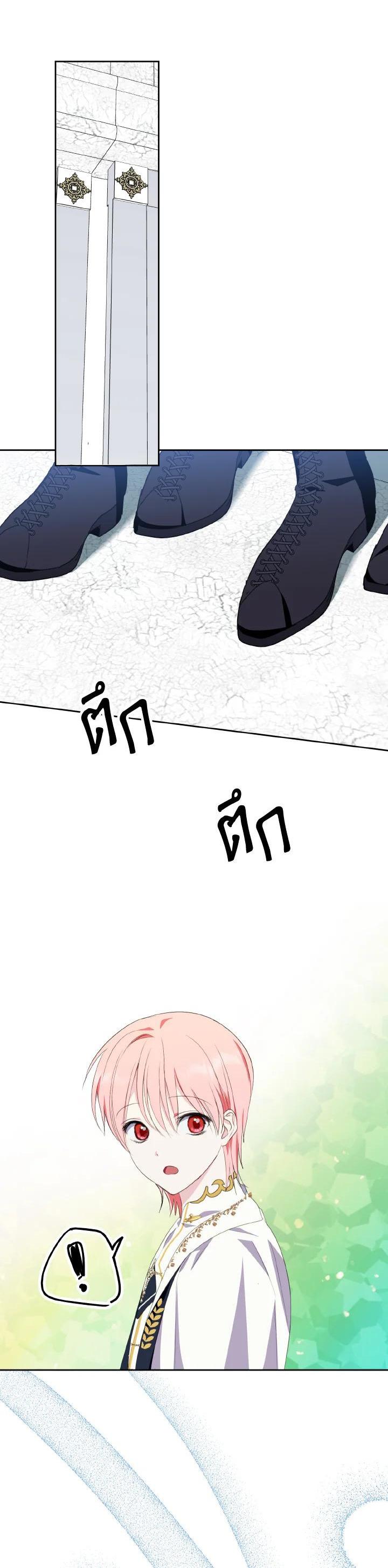 Manga-lc-com อ่านมังงะ อ่านการ์ตูน ออนไลน์ ฟรี Behind His Kind Mask ตอนที่ 1 2 3 4 5 6 7 8 9 10 11 12 13 14 ฟรี ไม่มีโฆษณา Manga-lc - อ่าน มังงะ อ่าน การ์ตูน ออนไลน์ อ่านมังงะ ฟรี