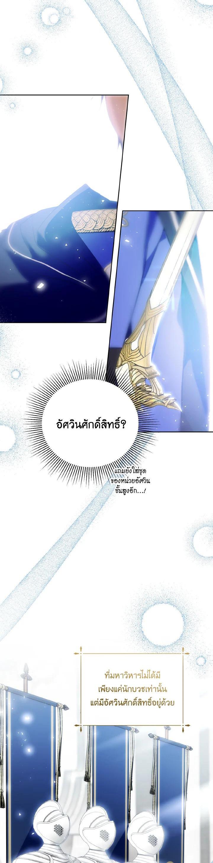 Manga-lc-com อ่านมังงะ อ่านการ์ตูน ออนไลน์ ฟรี Behind His Kind Mask ตอนที่ 1 2 3 4 5 6 7 8 9 10 11 12 13 14 ฟรี ไม่มีโฆษณา Manga-lc - อ่าน มังงะ อ่าน การ์ตูน ออนไลน์ อ่านมังงะ ฟรี