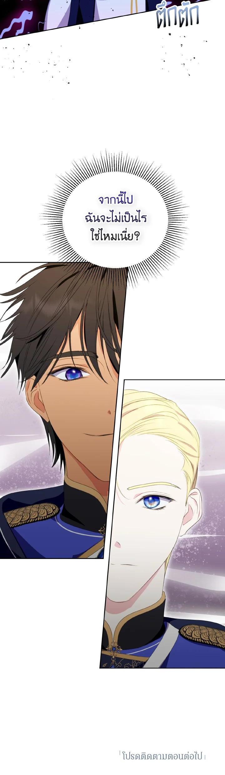 Manga-lc-com อ่านมังงะ อ่านการ์ตูน ออนไลน์ ฟรี Behind His Kind Mask ตอนที่ 1 2 3 4 5 6 7 8 9 10 11 12 13 14 ฟรี ไม่มีโฆษณา Manga-lc - อ่าน มังงะ อ่าน การ์ตูน ออนไลน์ อ่านมังงะ ฟรี