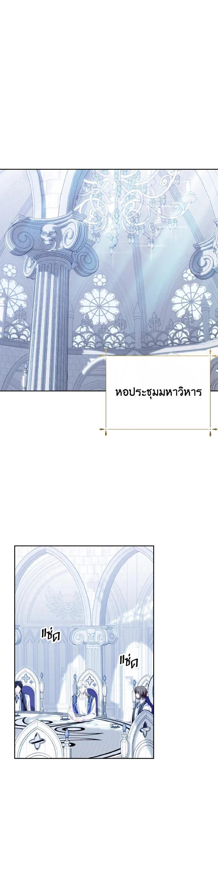 Manga-lc-com อ่านมังงะ อ่านการ์ตูน ออนไลน์ ฟรี Behind His Kind Mask ตอนที่ 1 2 3 4 5 6 7 8 9 10 11 12 13 14 ฟรี ไม่มีโฆษณา Manga-lc - อ่าน มังงะ อ่าน การ์ตูน ออนไลน์ อ่านมังงะ ฟรี