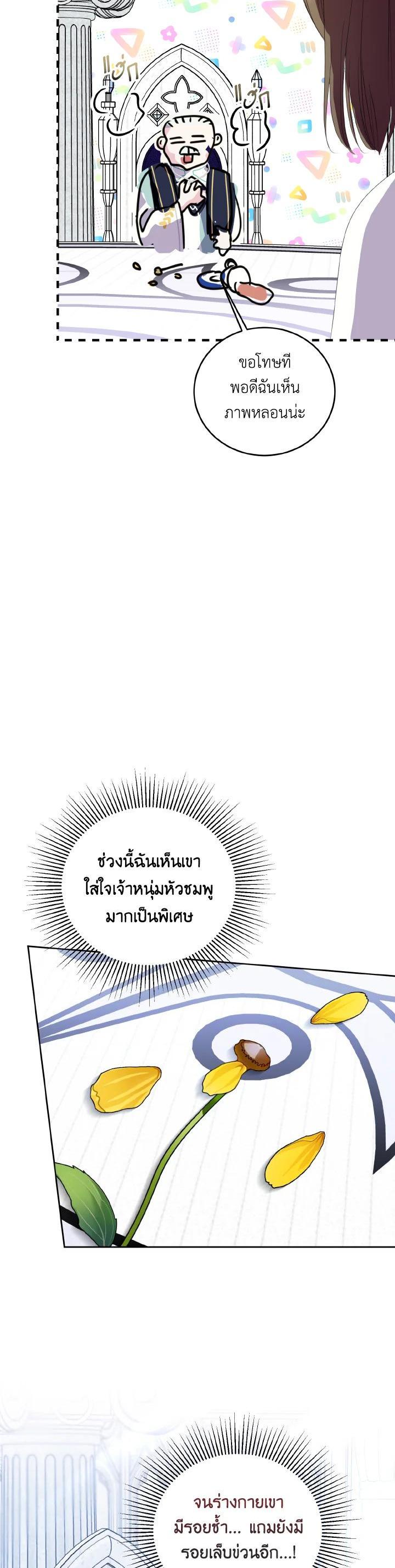 Manga-lc-com อ่านมังงะ อ่านการ์ตูน ออนไลน์ ฟรี Behind His Kind Mask ตอนที่ 1 2 3 4 5 6 7 8 9 10 11 12 13 14 ฟรี ไม่มีโฆษณา Manga-lc - อ่าน มังงะ อ่าน การ์ตูน ออนไลน์ อ่านมังงะ ฟรี