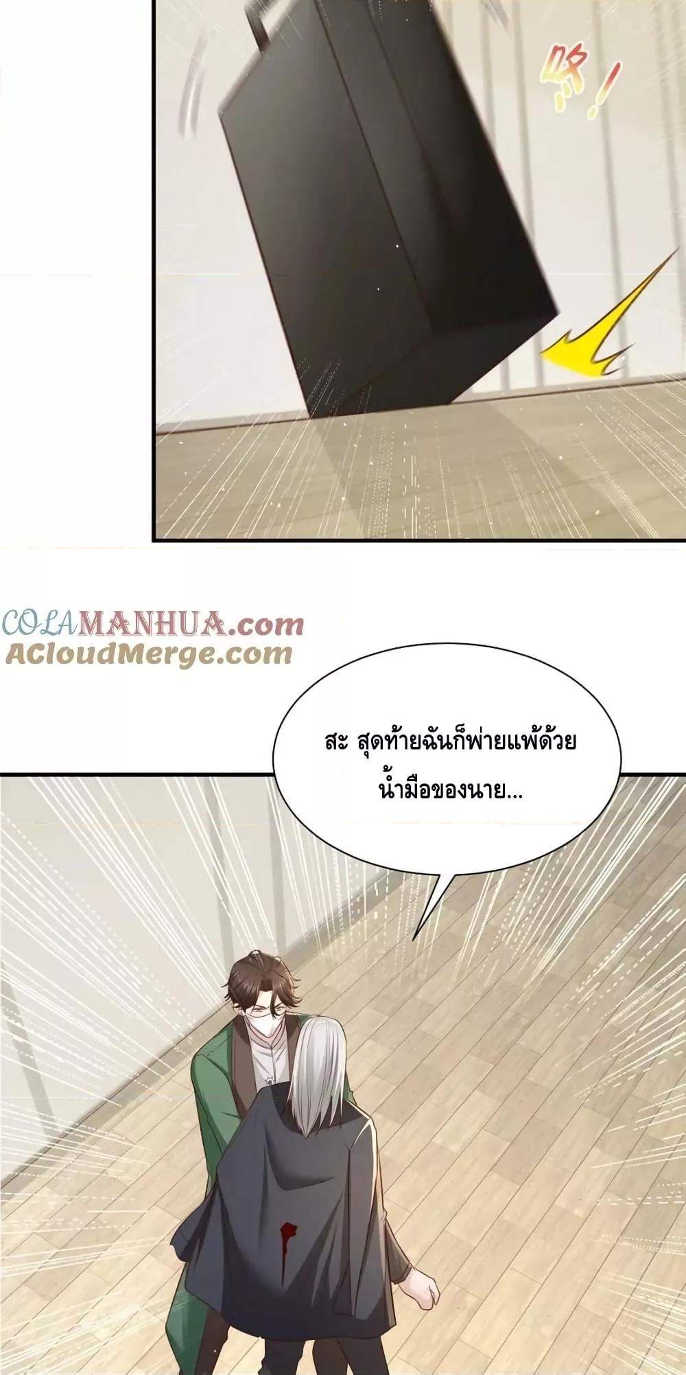 Manga-lc-com อ่านมังงะ อ่านการ์ตูน ออนไลน์ ฟรี RandomlyHaveA ตอนที่ 1 2 3 4 5 6 7 8 9 10 11 12 13 14 ฟรี ไม่มีโฆษณา Manga-lc - อ่าน มังงะ อ่าน การ์ตูน ออนไลน์ อ่านมังงะ ฟรี