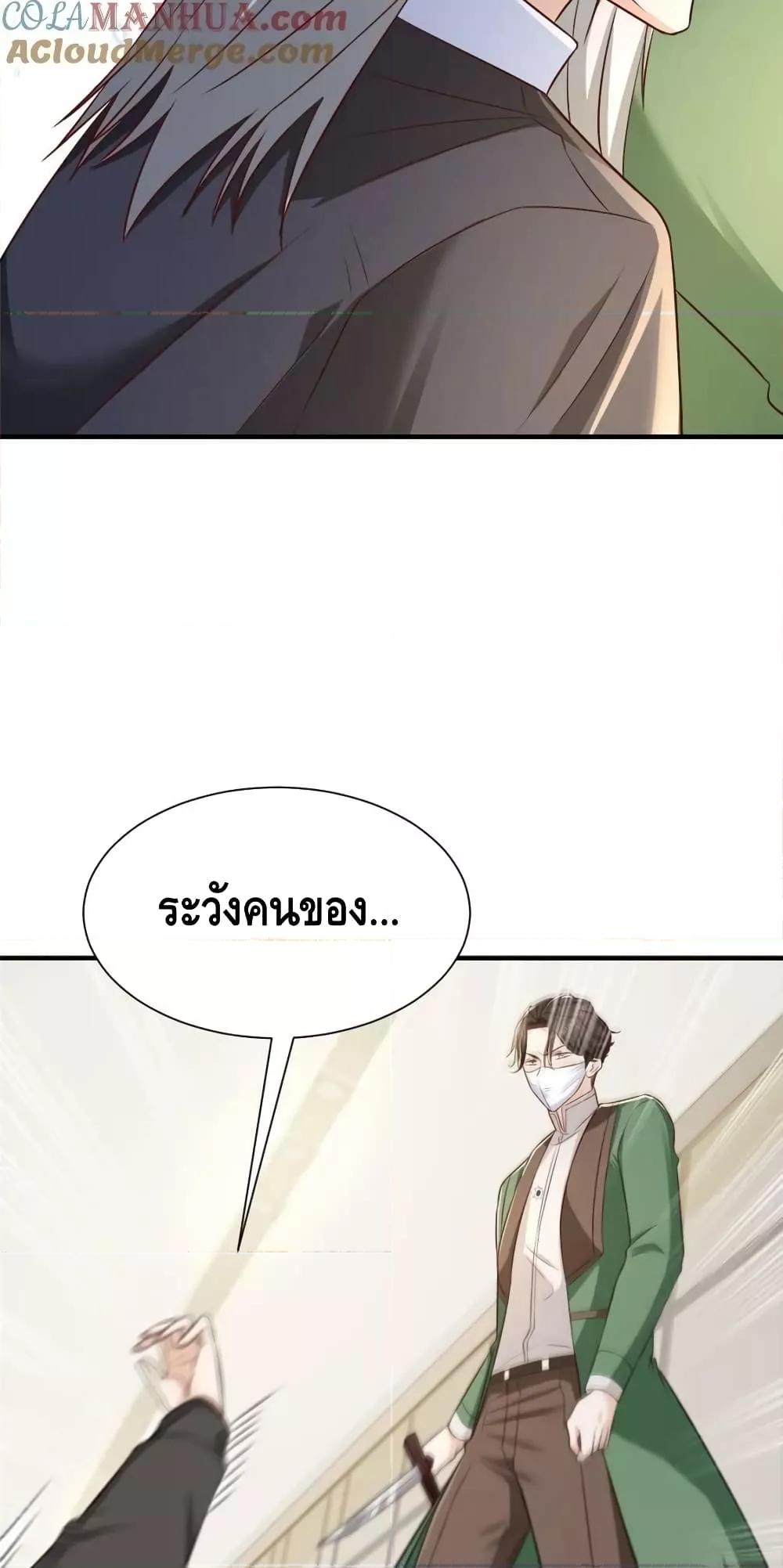 Manga-lc-com อ่านมังงะ อ่านการ์ตูน ออนไลน์ ฟรี RandomlyHaveA ตอนที่ 1 2 3 4 5 6 7 8 9 10 11 12 13 14 ฟรี ไม่มีโฆษณา Manga-lc - อ่าน มังงะ อ่าน การ์ตูน ออนไลน์ อ่านมังงะ ฟรี