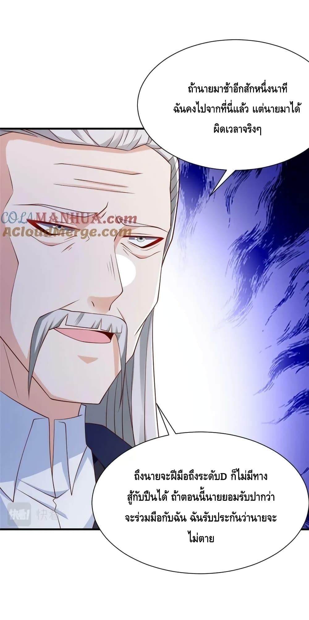 Manga-lc-com อ่านมังงะ อ่านการ์ตูน ออนไลน์ ฟรี RandomlyHaveA ตอนที่ 1 2 3 4 5 6 7 8 9 10 11 12 13 14 ฟรี ไม่มีโฆษณา Manga-lc - อ่าน มังงะ อ่าน การ์ตูน ออนไลน์ อ่านมังงะ ฟรี