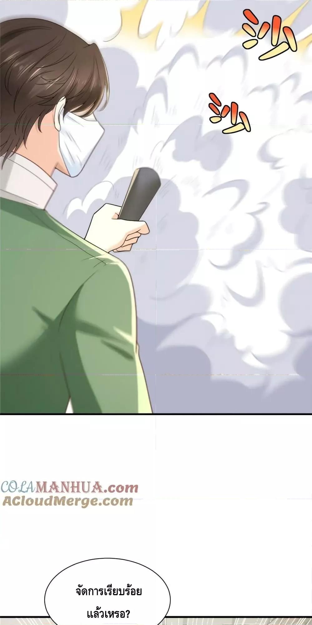 Manga-lc-com อ่านมังงะ อ่านการ์ตูน ออนไลน์ ฟรี RandomlyHaveA ตอนที่ 1 2 3 4 5 6 7 8 9 10 11 12 13 14 ฟรี ไม่มีโฆษณา Manga-lc - อ่าน มังงะ อ่าน การ์ตูน ออนไลน์ อ่านมังงะ ฟรี