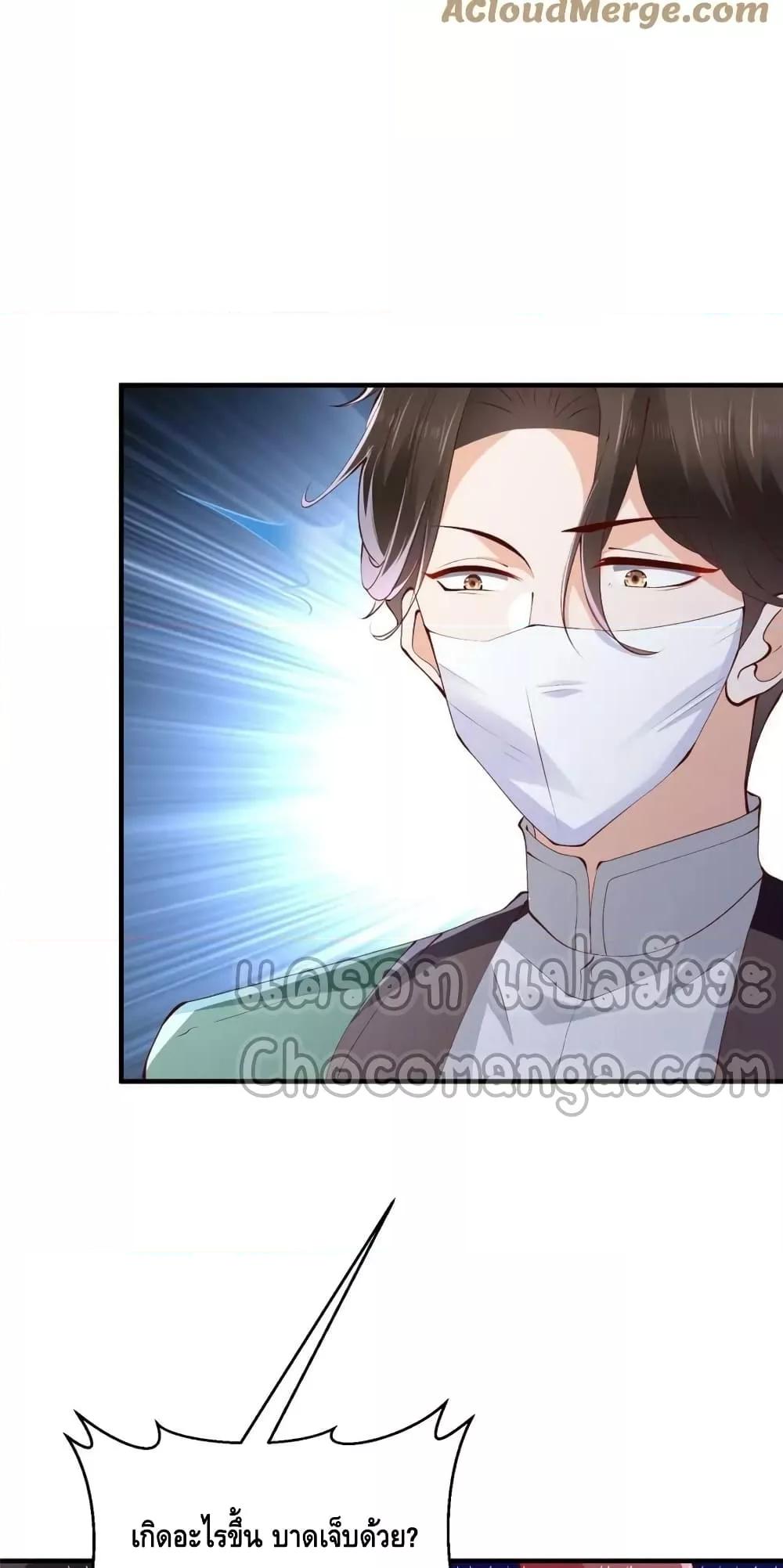 Manga-lc-com อ่านมังงะ อ่านการ์ตูน ออนไลน์ ฟรี RandomlyHaveA ตอนที่ 1 2 3 4 5 6 7 8 9 10 11 12 13 14 ฟรี ไม่มีโฆษณา Manga-lc - อ่าน มังงะ อ่าน การ์ตูน ออนไลน์ อ่านมังงะ ฟรี