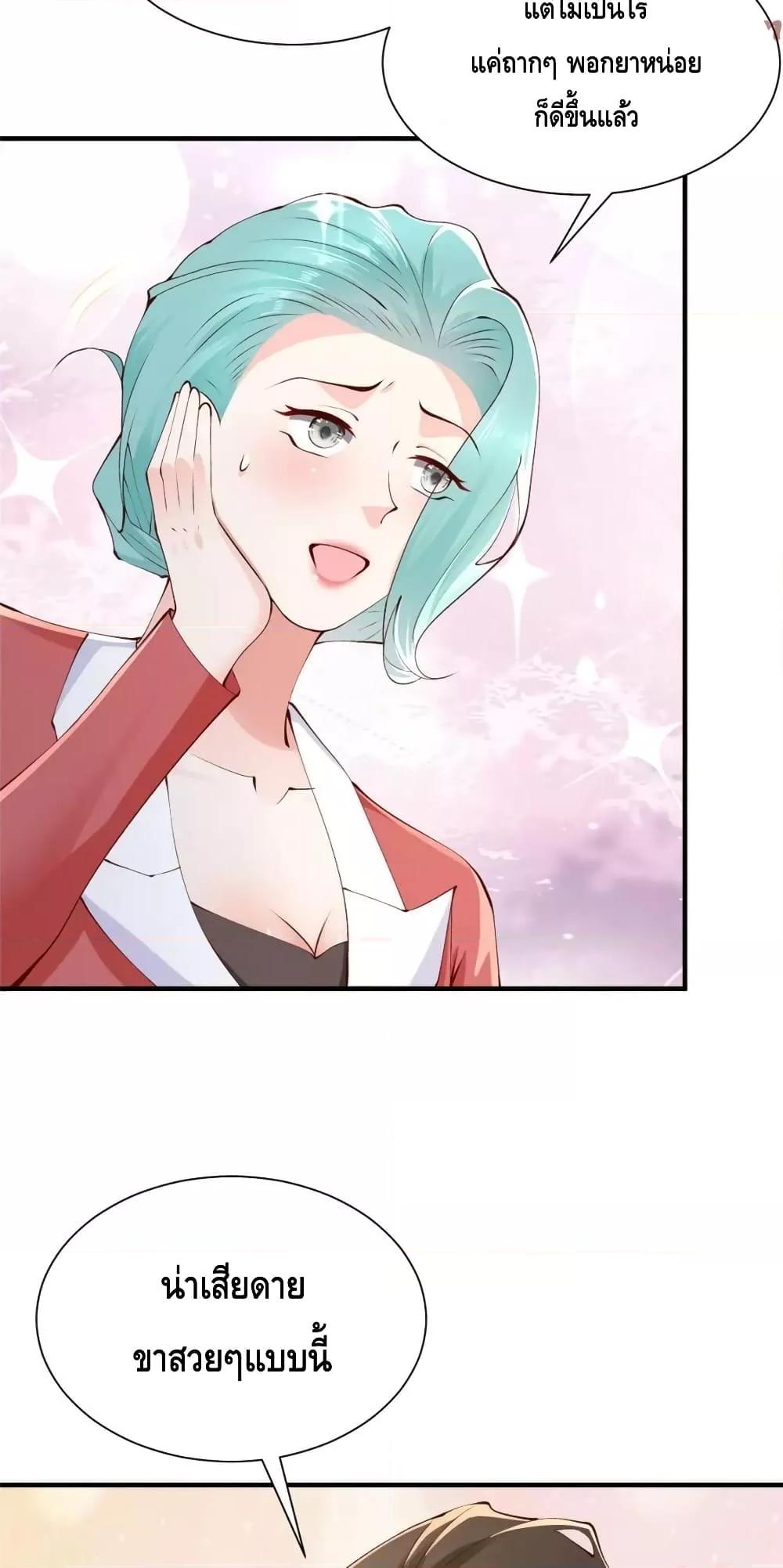 Manga-lc-com อ่านมังงะ อ่านการ์ตูน ออนไลน์ ฟรี RandomlyHaveA ตอนที่ 1 2 3 4 5 6 7 8 9 10 11 12 13 14 ฟรี ไม่มีโฆษณา Manga-lc - อ่าน มังงะ อ่าน การ์ตูน ออนไลน์ อ่านมังงะ ฟรี