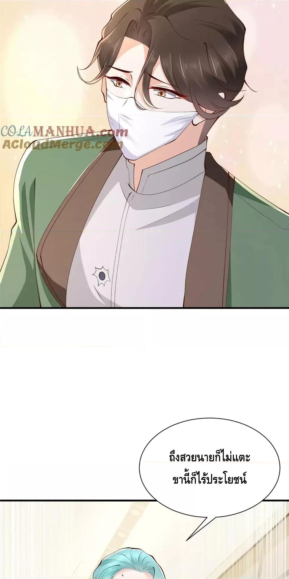 Manga-lc-com อ่านมังงะ อ่านการ์ตูน ออนไลน์ ฟรี RandomlyHaveA ตอนที่ 1 2 3 4 5 6 7 8 9 10 11 12 13 14 ฟรี ไม่มีโฆษณา Manga-lc - อ่าน มังงะ อ่าน การ์ตูน ออนไลน์ อ่านมังงะ ฟรี