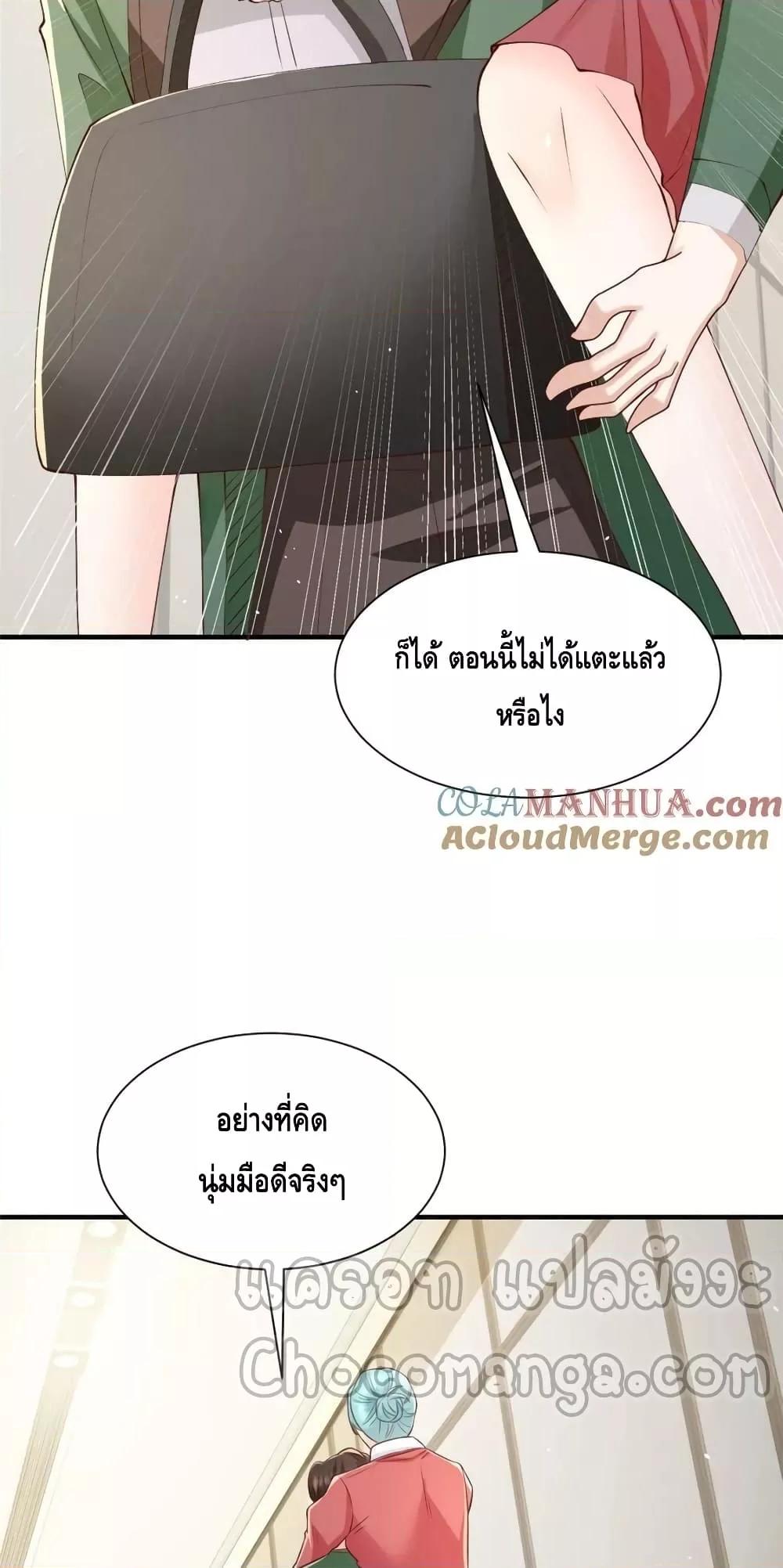 Manga-lc-com อ่านมังงะ อ่านการ์ตูน ออนไลน์ ฟรี RandomlyHaveA ตอนที่ 1 2 3 4 5 6 7 8 9 10 11 12 13 14 ฟรี ไม่มีโฆษณา Manga-lc - อ่าน มังงะ อ่าน การ์ตูน ออนไลน์ อ่านมังงะ ฟรี