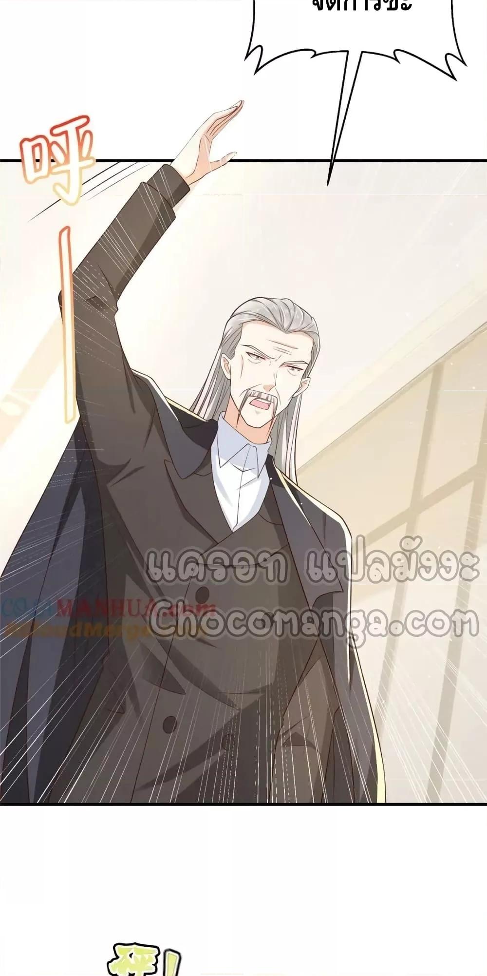Manga-lc-com อ่านมังงะ อ่านการ์ตูน ออนไลน์ ฟรี RandomlyHaveA ตอนที่ 1 2 3 4 5 6 7 8 9 10 11 12 13 14 ฟรี ไม่มีโฆษณา Manga-lc - อ่าน มังงะ อ่าน การ์ตูน ออนไลน์ อ่านมังงะ ฟรี