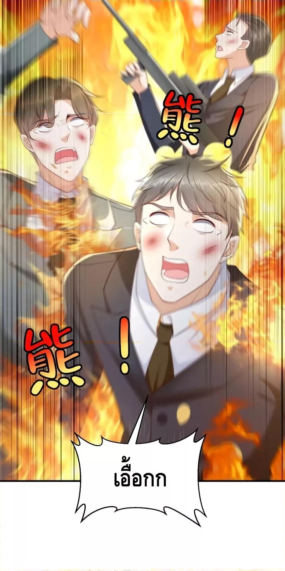 Manga-lc-com อ่านมังงะ อ่านการ์ตูน ออนไลน์ ฟรี RandomlyHaveA ตอนที่ 1 2 3 4 5 6 7 8 9 10 11 12 13 14 ฟรี ไม่มีโฆษณา Manga-lc - อ่าน มังงะ อ่าน การ์ตูน ออนไลน์ อ่านมังงะ ฟรี