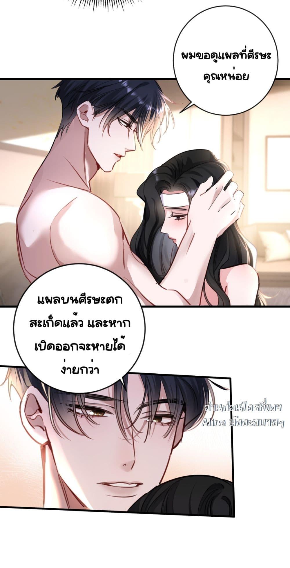 Manga-lc-com อ่านมังงะ อ่านการ์ตูน ออนไลน์ ฟรี Sorry,I’maBo ตอนที่ 1 2 3 4 5 6 7 8 9 10 11 12 13 14 ฟรี ไม่มีโฆษณา Manga-lc - อ่าน มังงะ อ่าน การ์ตูน ออนไลน์ อ่านมังงะ ฟรี