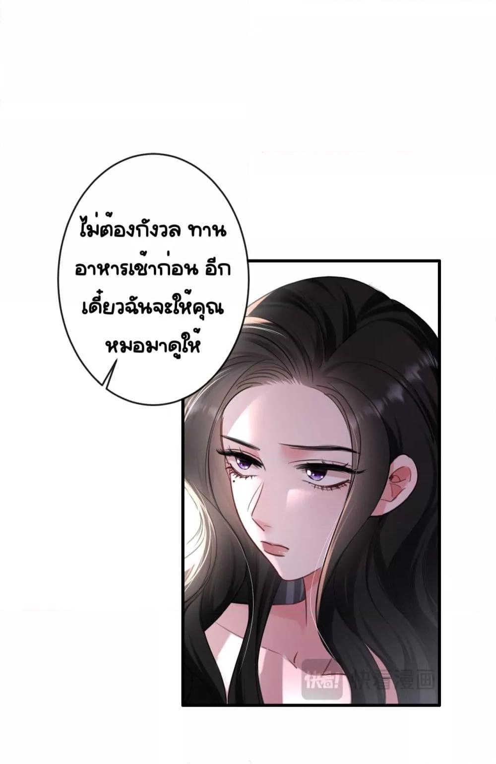 Manga-lc-com อ่านมังงะ อ่านการ์ตูน ออนไลน์ ฟรี Sorry,I’maBo ตอนที่ 1 2 3 4 5 6 7 8 9 10 11 12 13 14 ฟรี ไม่มีโฆษณา Manga-lc - อ่าน มังงะ อ่าน การ์ตูน ออนไลน์ อ่านมังงะ ฟรี