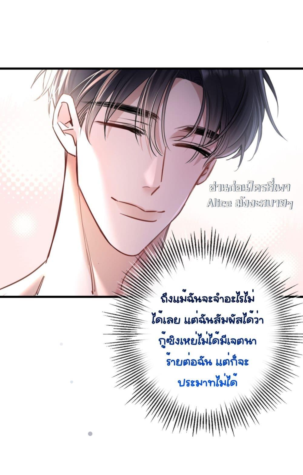 Manga-lc-com อ่านมังงะ อ่านการ์ตูน ออนไลน์ ฟรี Sorry,I’maBo ตอนที่ 1 2 3 4 5 6 7 8 9 10 11 12 13 14 ฟรี ไม่มีโฆษณา Manga-lc - อ่าน มังงะ อ่าน การ์ตูน ออนไลน์ อ่านมังงะ ฟรี