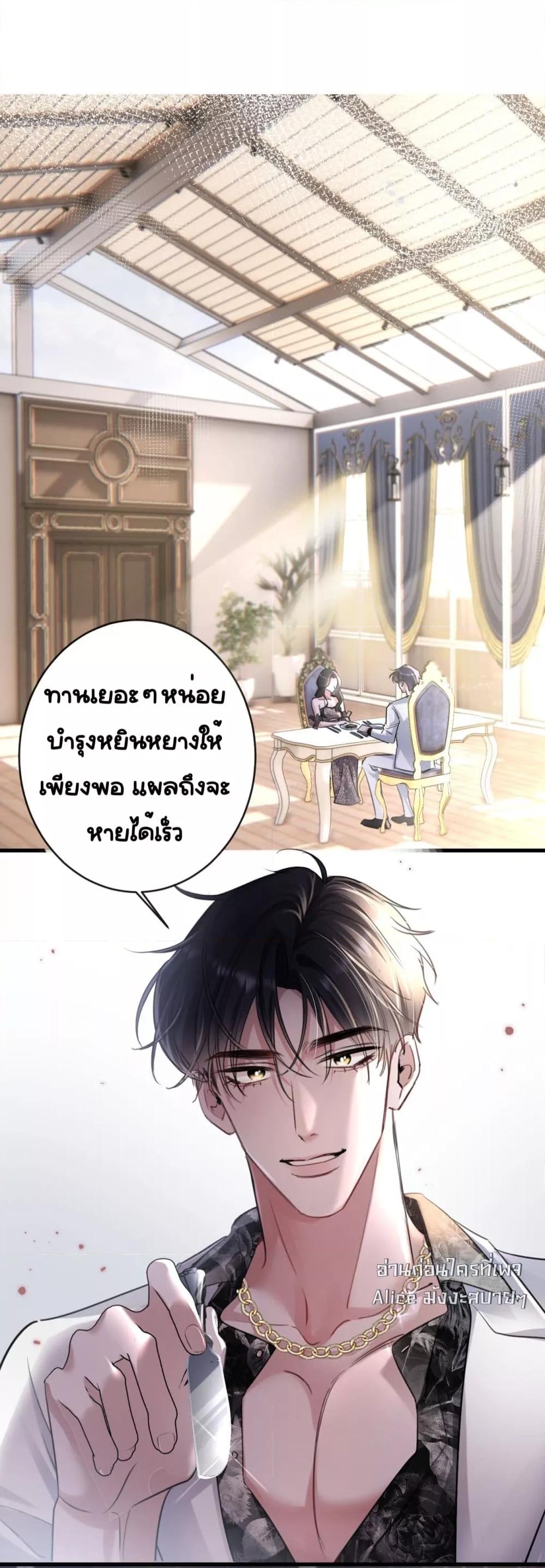 Manga-lc-com อ่านมังงะ อ่านการ์ตูน ออนไลน์ ฟรี Sorry,I’maBo ตอนที่ 1 2 3 4 5 6 7 8 9 10 11 12 13 14 ฟรี ไม่มีโฆษณา Manga-lc - อ่าน มังงะ อ่าน การ์ตูน ออนไลน์ อ่านมังงะ ฟรี
