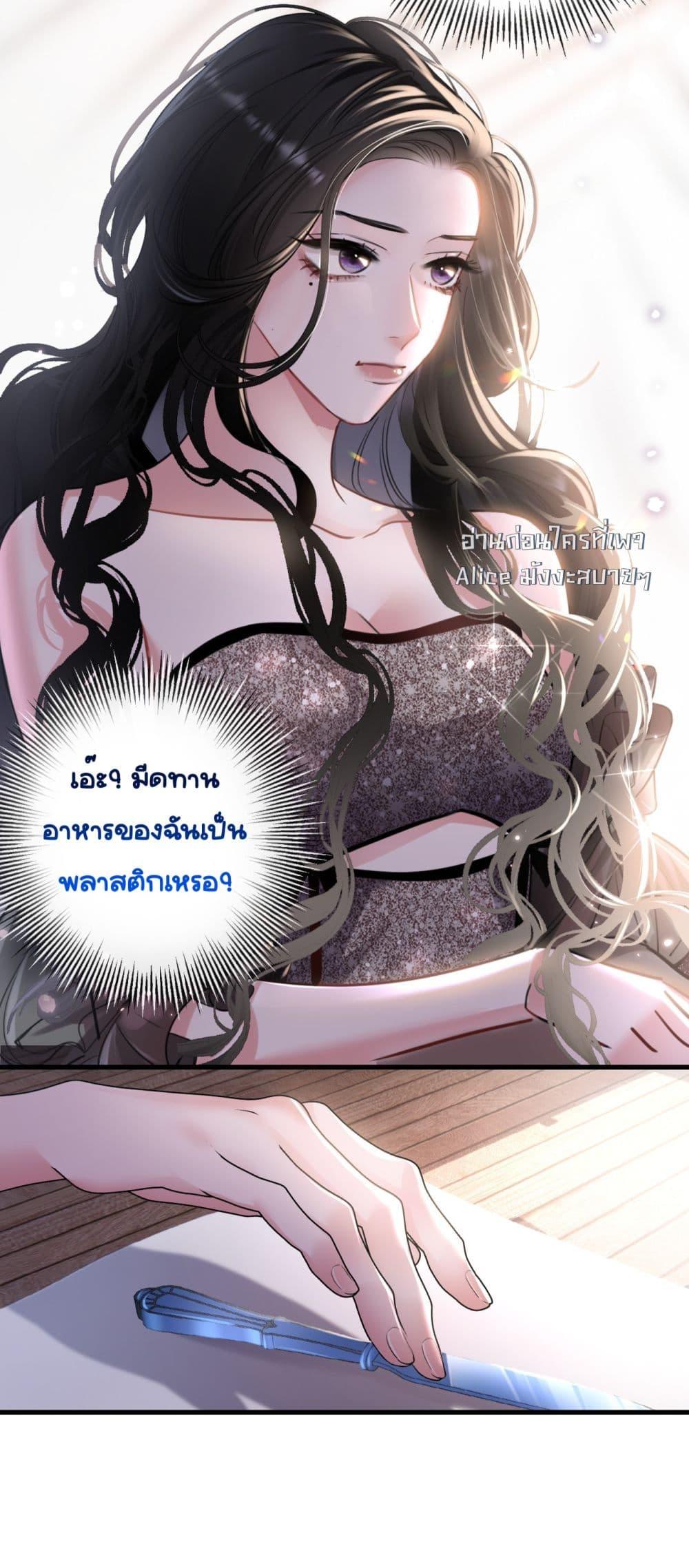 Manga-lc-com อ่านมังงะ อ่านการ์ตูน ออนไลน์ ฟรี Sorry,I’maBo ตอนที่ 1 2 3 4 5 6 7 8 9 10 11 12 13 14 ฟรี ไม่มีโฆษณา Manga-lc - อ่าน มังงะ อ่าน การ์ตูน ออนไลน์ อ่านมังงะ ฟรี