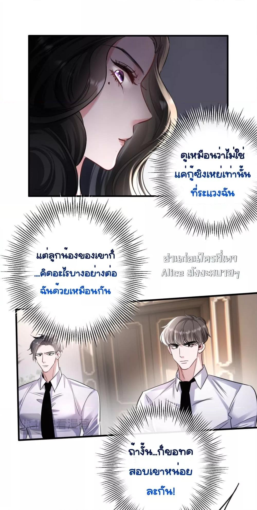 Manga-lc-com อ่านมังงะ อ่านการ์ตูน ออนไลน์ ฟรี Sorry,I’maBo ตอนที่ 1 2 3 4 5 6 7 8 9 10 11 12 13 14 ฟรี ไม่มีโฆษณา Manga-lc - อ่าน มังงะ อ่าน การ์ตูน ออนไลน์ อ่านมังงะ ฟรี
