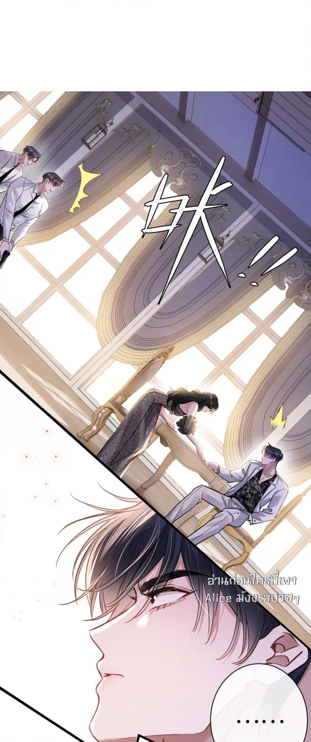 Manga-lc-com อ่านมังงะ อ่านการ์ตูน ออนไลน์ ฟรี Sorry,I’maBo ตอนที่ 1 2 3 4 5 6 7 8 9 10 11 12 13 14 ฟรี ไม่มีโฆษณา Manga-lc - อ่าน มังงะ อ่าน การ์ตูน ออนไลน์ อ่านมังงะ ฟรี